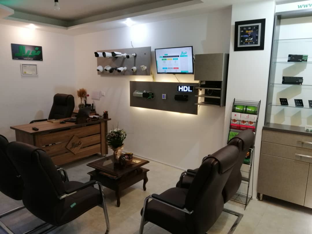 شوروم شرکت مهندسی نورال، ساری